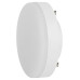 Лампа светодиодная Эра GX53 8W 4000K LED GX-8W-840-GX53 R Б0052657