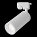 Трековый светильник Maytoni Track lamps TR011-1-GU10-W