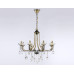 Подвесная люстра Ambrella Light Traditional TR4953