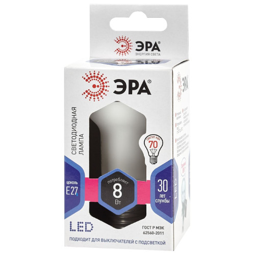 Лампа светодиодная Эра E27 8W 6000K LED R63-8W-860-E27 Б0048024
