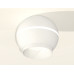 Накладной светильник с дополнительной подсветкой Ambrella Light Techno XS1101010 (C1101, N7030)