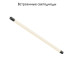 Модульный светильник Maytoni Larc C148CL-L900-13W3K-B