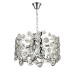 Подвесной светильник ST LUCE LETINA SL1103.103.08