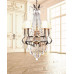 Подвесная люстра Lumina Deco Belloto LDP 10581 MD