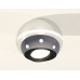 Накладной поворотный светильник с дополнительной подсветкой Ambrella Light Techno XS1104010 (C1104, N7002)