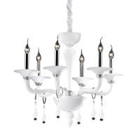 Подвесная люстра Ideal Lux Miramare SP6 068183