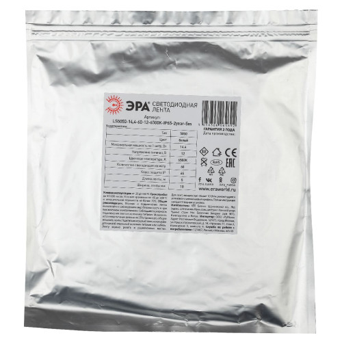 Светодиодная лента Эра LS5050-14,4-60-12-2700K-IP65-2year-5m Б0044117
