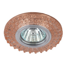 Встраиваемый светильник ЭРА DK LD2 TEA/WH Б0019201