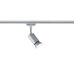Трековый светильник Paulmann URail Pure I 95329