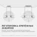 Встраиваемая светодиодная панель безрамочная Apeyron FLP 06-107