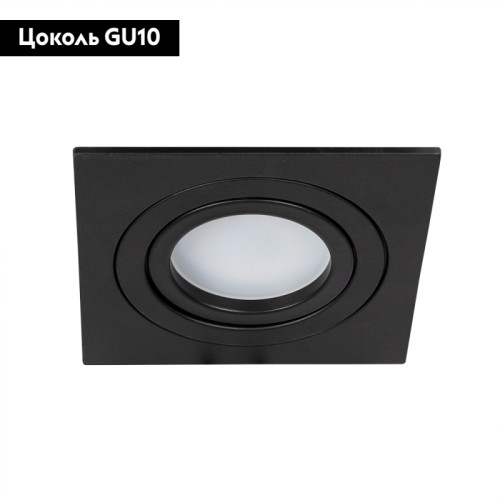Встраиваемый светильник Arte Lamp Tarf A2168PL-1BK