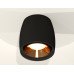 Потолочный светильник Ambrella Light Techno Spot XS1142004 (C1142, N7034)