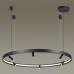 Подвесной светильник Odeon Light Fonda 4317/93L