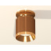 Потолочный светильник Ambrella Light Techno Spot XS7404121 (N7929, C7404, N7034)