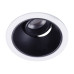 Встраиваемый светильник Arte Lamp Scroll A3312PL-1WH