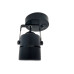 Спот Ambrella Light Techno Spot TA102