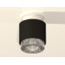 Потолочный светильник Ambrella Light Techno Spot XS7511042 (N7925, C7511, N7191)