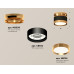 Потолочный светильник Ambrella Light Techno Spot XS8102060 (N8909, C8102, N8124)