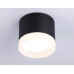 Накладной светильник Ambrella Light Acrylic Frost TN5366