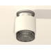 Потолочный светильник Ambrella Light Techno Spot XS7510102 (N7928, C7510, N7192)