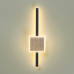 Бра Odeon Light 4257/12WL