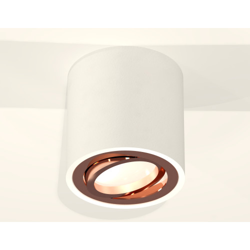 Потолочный светильник Ambrella Light Techno Spot XS7531005 (C7531, N7005)