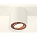 Потолочный светильник Ambrella Light Techno Spot XS7531005 (C7531, N7005)