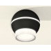 Накладной светильник с дополнительной подсветкой Ambrella Light Techno XS1102042 (C1102, N7160)