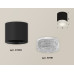 Накладной светильник Ambrella Light Techno XS7402010 (C7402, N7191)