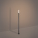 Ландшафтный светильник Arlight KT-Canna-L500-1W Warm3000 034161