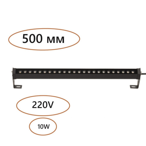 Ландшафтный светильник Odeon Light Nature Graze 7040/14WL Ландшафтный светильник Odeon Light Nature Graze 7040/14WL