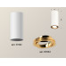 Накладной поворотный светильник Ambrella Light Techno XS7442004 (C7442, N7004)