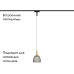 Трековый магнитный светильник Ambrella Light Magnetic Ultra Slim Track System GV1656