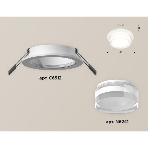 Встраиваемый светильник Ambrella Light Techno Spot XC6512063 (C6512, N6241)