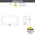 Уличный настенный светильник Fumagalli AB3.000.000.WXP1L