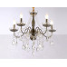 Подвесная люстра Ambrella Light Traditional TR4949