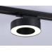 Трековый однофазный светильник Ambrella Light Track System GL6868