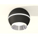 Накладной светильник с дополнительной подсветкой Ambrella Light Techno XS1102011 (C1102, N7032)