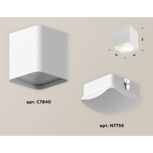 Потолочный светильник Ambrella Light Techno Spot XS7840022 (C7840, N7756)