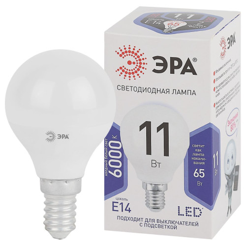 Лампа светодиодная Эра E14 11W 6000K LED P45-11W-860-E14 Б0032990