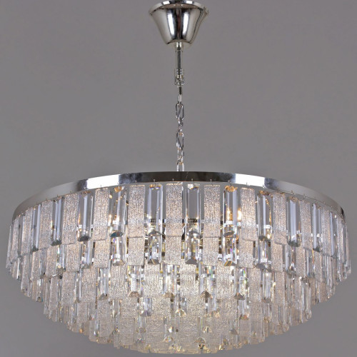 Подвесная люстра Reluce 08531-0.4-16