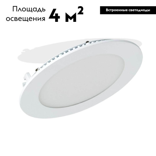 Встраиваемый светодиодный светильник Arlight DL-142M-13W Day White 020109