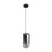 Подвесной светильник Freya Idol FR6134PL-L4SM