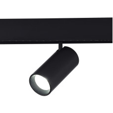 Трековый светильник ST Luce Skyline 48 ST375.406.12