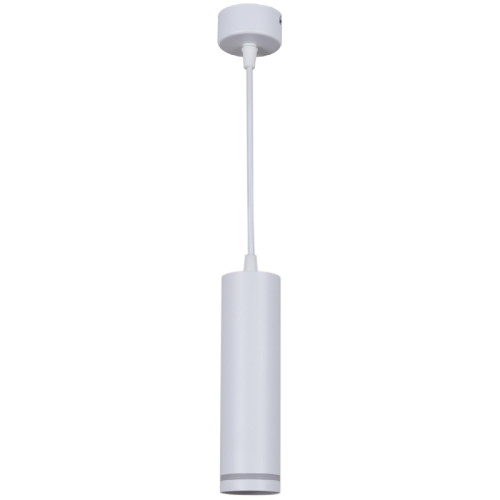Подвесной светильник Reluce 16001-0.9-001LD 200mm GU10 WT