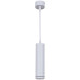 Подвесной светильник Reluce 16001-0.9-001LD 200mm GU10 WT