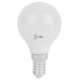 Лампа светодиодная Эра E14 11W 2700K LED P45-11W-827-E14 Б0032986
