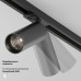 Трековый светильник Maytoni Technical Focus LED TR021-1-12B3K-W-B
