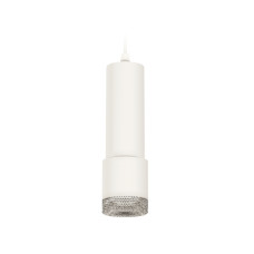 Подвесной светильник Ambrella Light Techno XP7401001 (A2301, C6342, A2030, C7401, N7191)