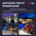 Прожектор Эра LPR-042-3-65K-050 Б0064410